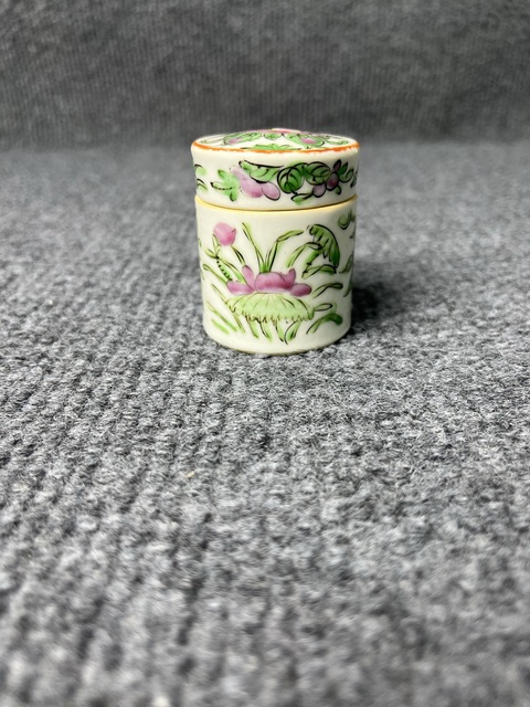 古玩陶瓷廣彩花鳥紋大煙缸拍賣，當(dāng)前價(jià)格588元