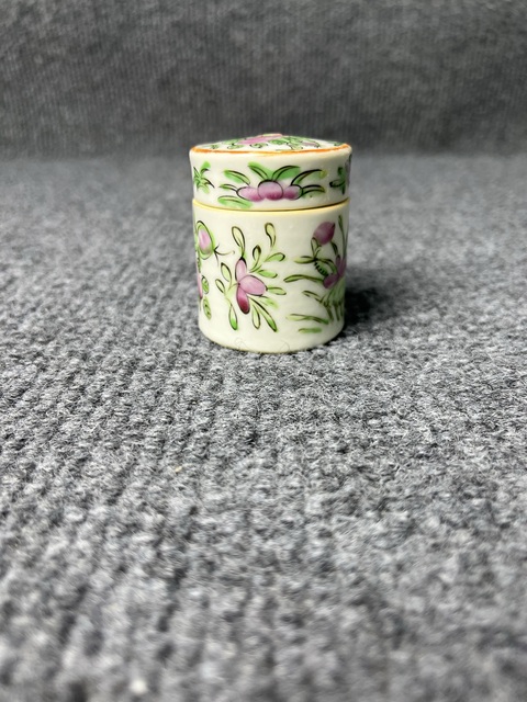 古玩陶瓷廣彩花鳥紋大煙缸拍賣，當(dāng)前價(jià)格588元