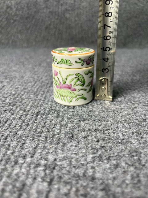 古玩陶瓷廣彩花鳥紋大煙缸拍賣，當(dāng)前價(jià)格588元