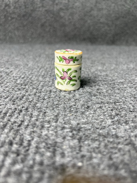 古玩陶瓷廣彩花鳥紋大煙缸拍賣，當前價格200元