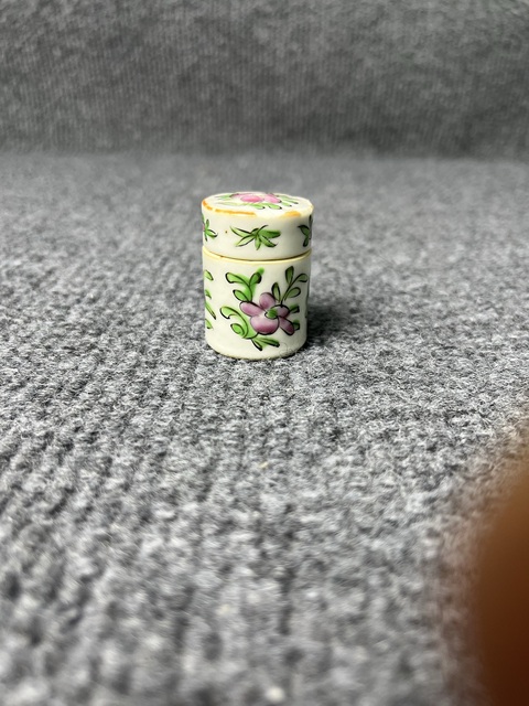 古玩陶瓷廣彩花鳥紋大煙缸拍賣，當前價格200元