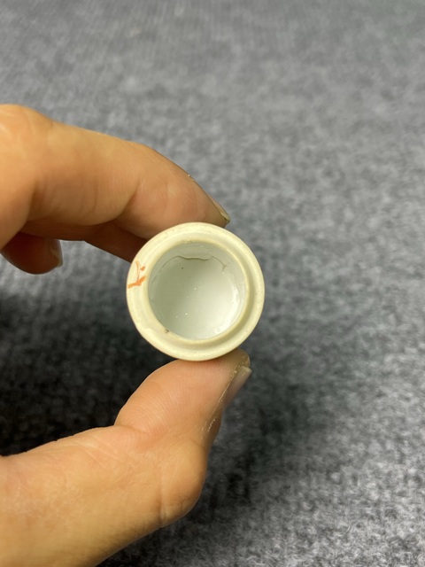 古玩陶瓷廣彩花鳥紋大煙缸拍賣，當前價格200元