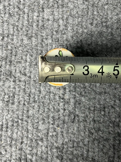 古玩陶瓷廣彩花鳥紋大煙缸拍賣，當前價格200元