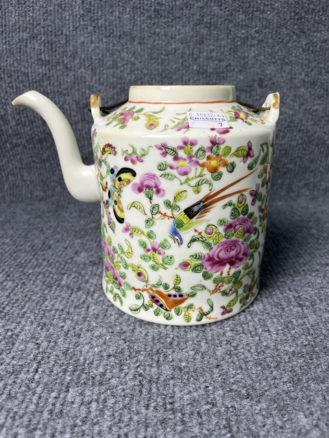 古玩陶瓷廣彩花鳥紋大號提梁壺拍賣，當前價格888元