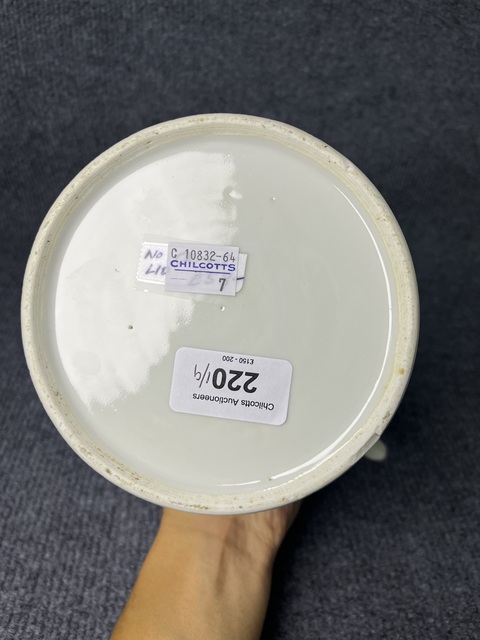 古玩陶瓷廣彩花鳥紋大號提梁壺拍賣，當前價格888元