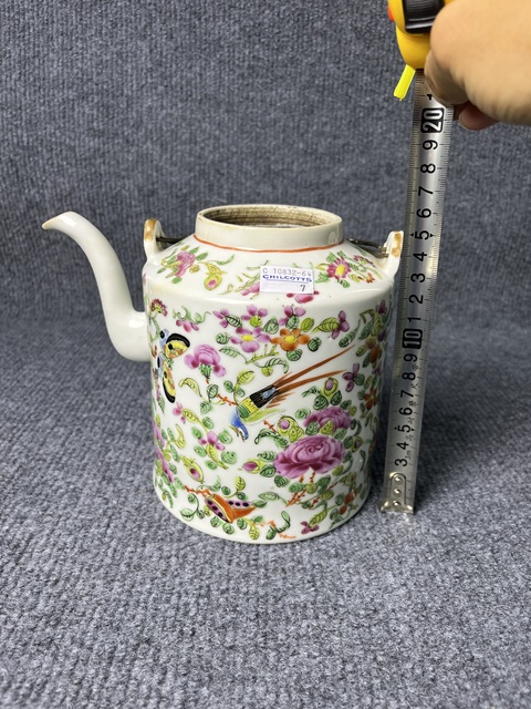 古玩陶瓷廣彩花鳥紋大號提梁壺拍賣，當前價格888元