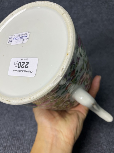 古玩陶瓷廣彩花鳥紋大號提梁壺拍賣，當前價格888元