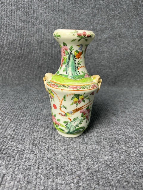 古玩陶瓷廣彩洞石花鳥紋獸耳銜環盤口瓶拍賣，當前價格1688元