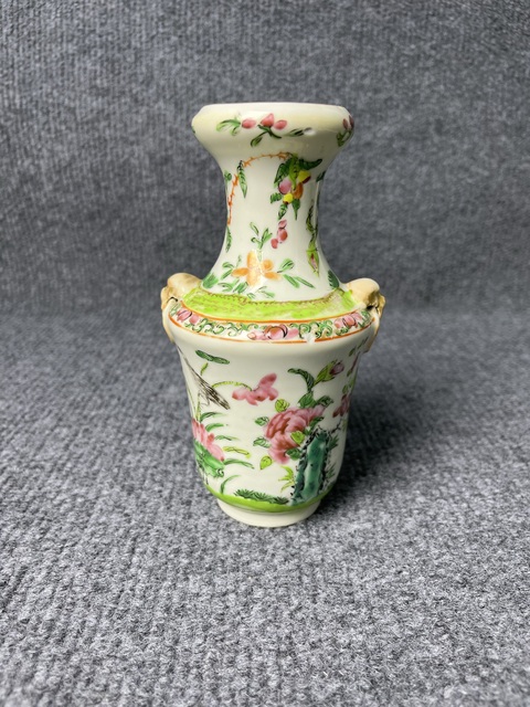 古玩陶瓷廣彩洞石花鳥紋獸耳銜環盤口瓶拍賣，當前價格1688元