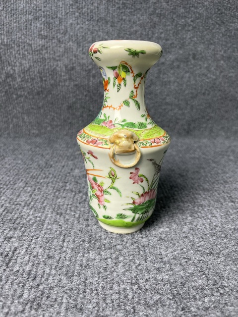 古玩陶瓷廣彩洞石花鳥紋獸耳銜環盤口瓶拍賣，當前價格1688元