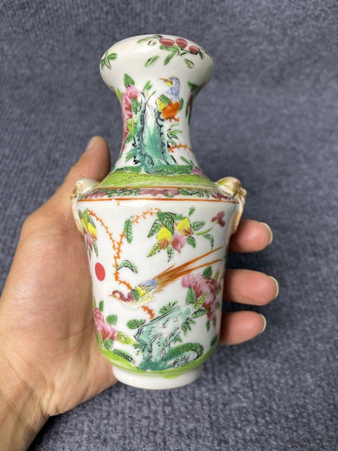 古玩陶瓷廣彩洞石花鳥紋獸耳銜環盤口瓶拍賣，當前價格1688元