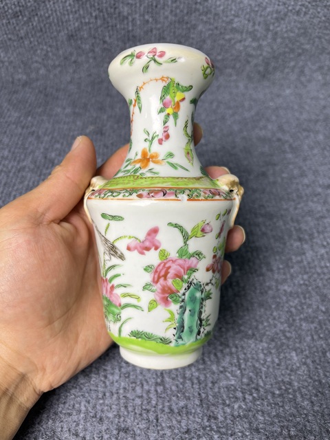 古玩陶瓷廣彩洞石花鳥紋獸耳銜環盤口瓶拍賣，當前價格1688元