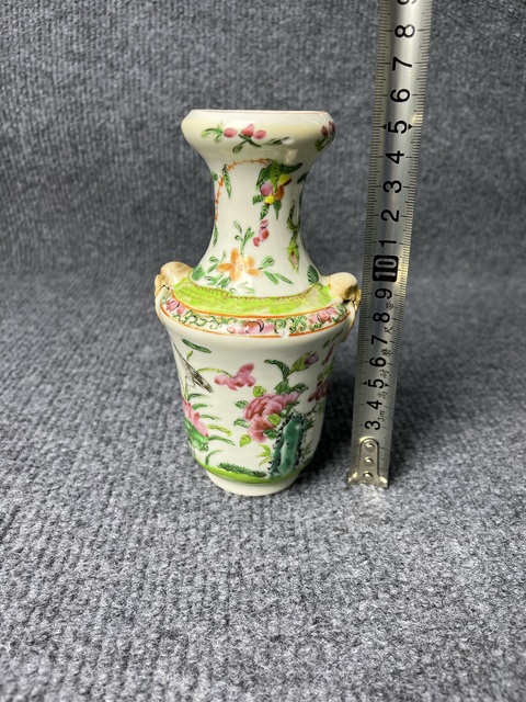 古玩陶瓷廣彩洞石花鳥紋獸耳銜環盤口瓶拍賣，當前價格1688元