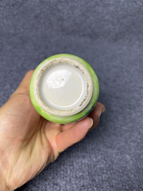 古玩陶瓷廣彩洞石花鳥紋獸耳銜環盤口瓶拍賣，當前價格1688元