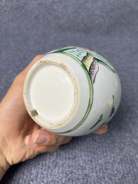 古玩陶瓷五彩西廂記人物故事紋罐拍賣，當前價格1088元