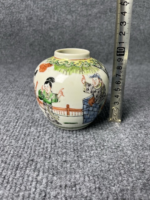 古玩陶瓷五彩西廂記人物故事紋罐拍賣，當前價格1088元