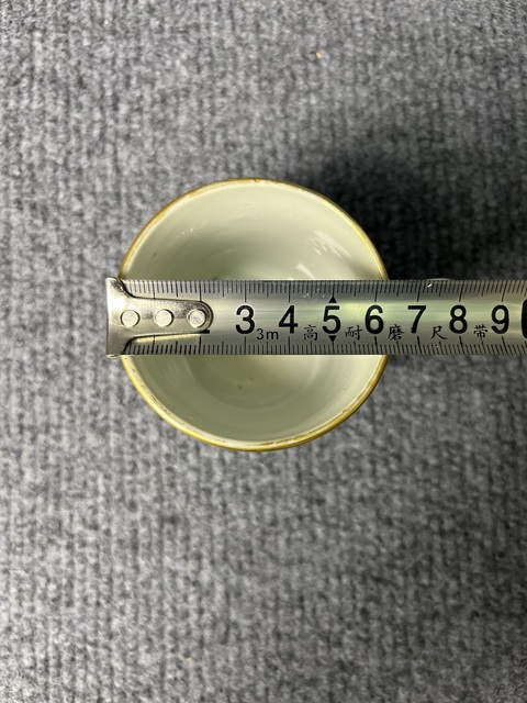 古玩陶瓷廣彩庭院花鳥紋把杯拍賣，當前價格1288元