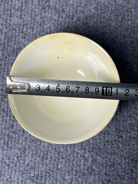 古玩陶瓷粉彩博古花卉紋碗拍賣，當前價格888元