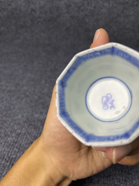 古玩陶瓷青花纏枝花卉紋八方杯拍賣，當前價格888元