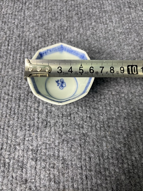 古玩陶瓷青花纏枝花卉紋八方杯拍賣，當前價格888元