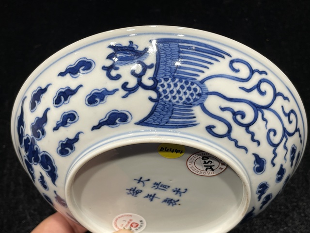 古玩陶瓷清光緒 青花對頭鳳紋盤真品鑒賞圖