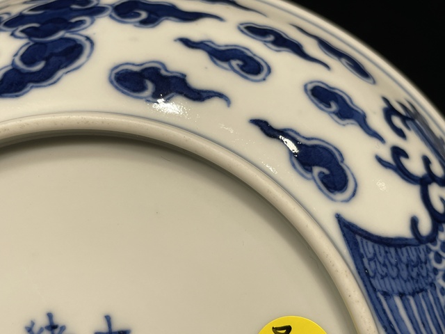 古玩陶瓷清光緒 青花對頭鳳紋盤真品鑒賞圖