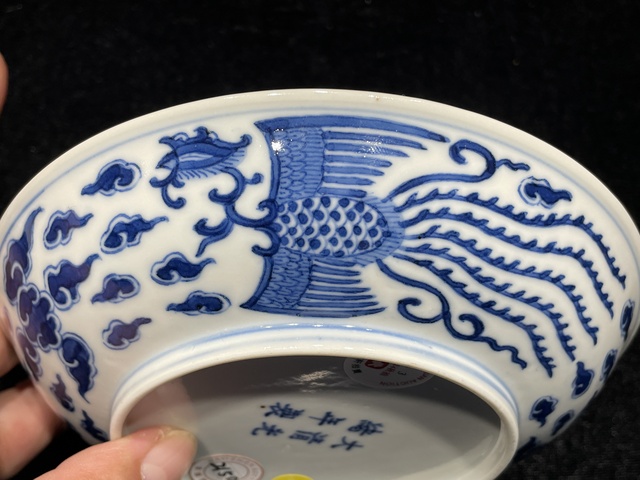 古玩陶瓷清光緒 青花對頭鳳紋盤真品鑒賞圖