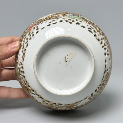 古玩陶瓷福壽三多鏤空碗真品鑒賞圖