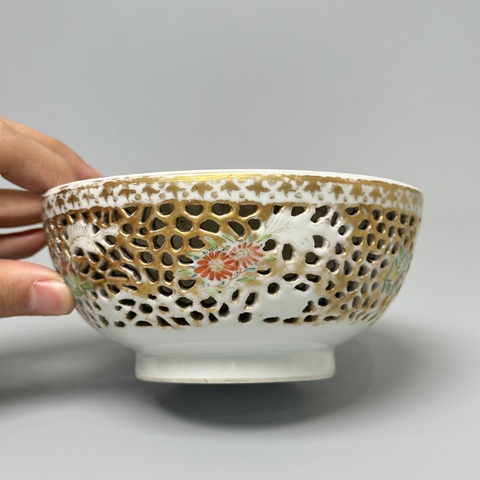 古玩陶瓷福壽三多鏤空碗真品鑒賞圖