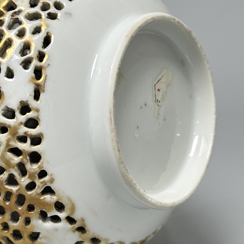 古玩陶瓷福壽三多鏤空碗真品鑒賞圖