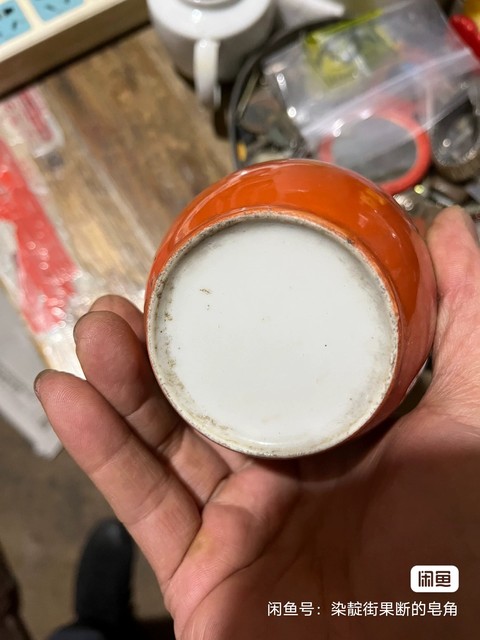 古玩陶瓷珊瑚紅釉描金松鶴紋蓋缸真品鑒賞圖