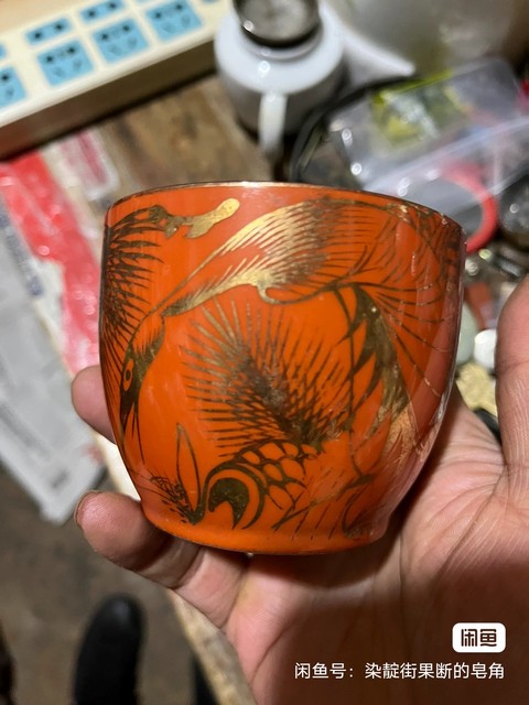 古玩陶瓷珊瑚紅釉描金松鶴紋蓋缸真品鑒賞圖