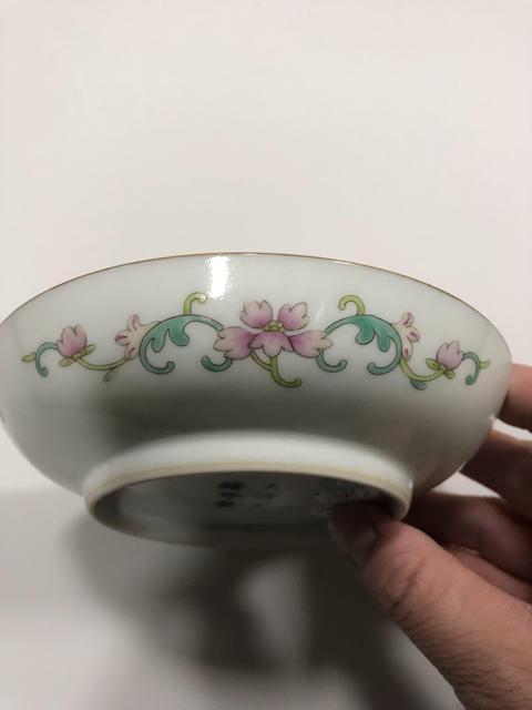 古玩陶瓷清光緒 粉彩壽桃紋盤真品鑒賞圖