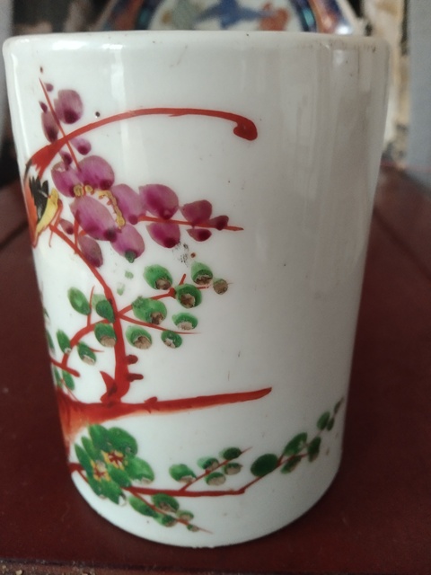 古玩陶瓷粉彩花鳥紋筆筒真品鑒賞圖