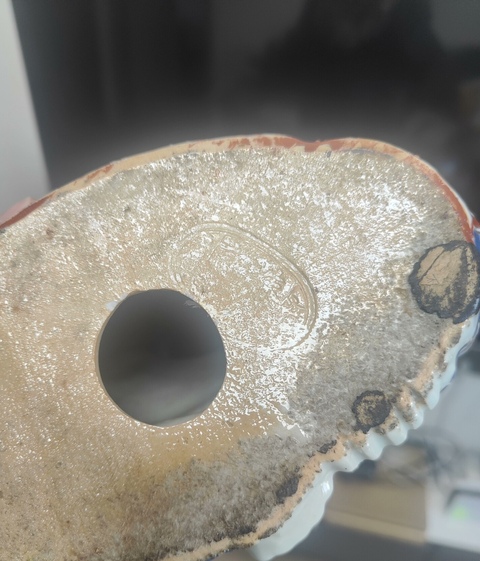 古玩陶瓷民國 粉彩五子登科彌勒佛擺件真品鑒賞圖