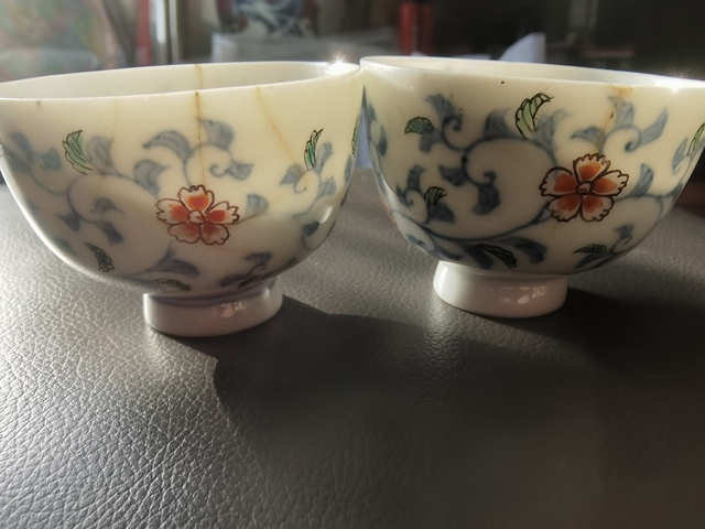 古玩陶瓷花卉紋杯真品鑒賞圖