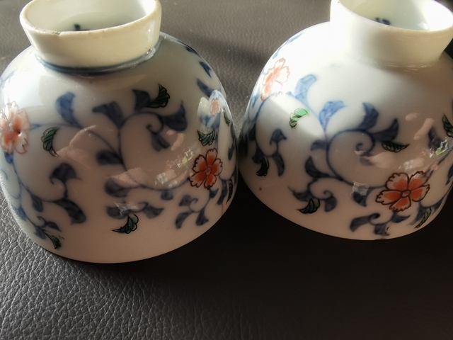 古玩陶瓷花卉紋杯真品鑒賞圖