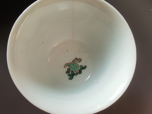 古玩陶瓷花卉紋五彩杯真品鑒賞圖