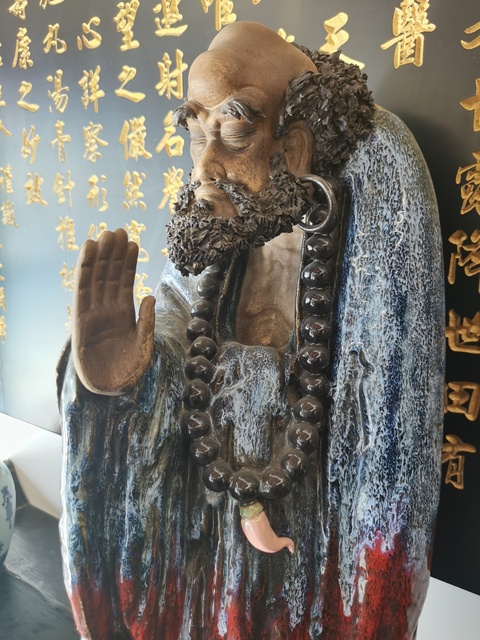 古玩陶瓷達(dá)摩真品鑒賞圖