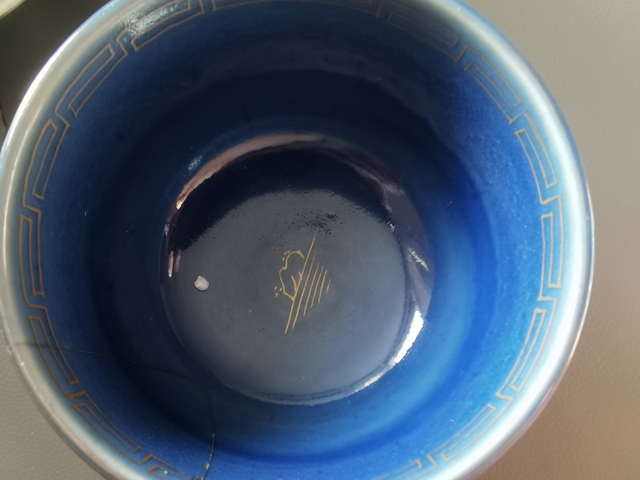 古玩陶瓷清晚期祭藍描金山水杯（日本）真品鑒賞圖