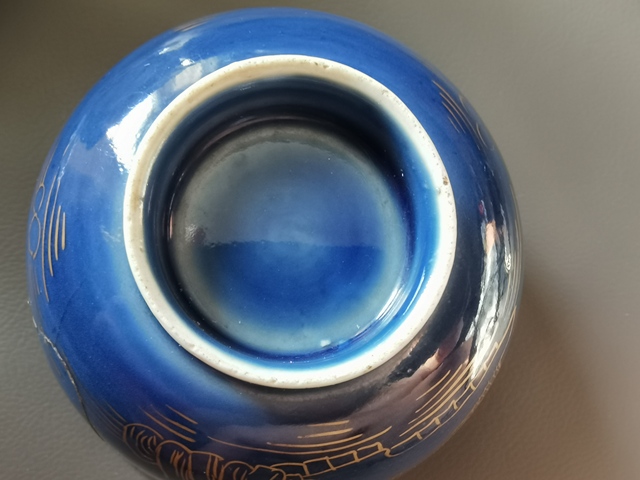 古玩陶瓷清晚期祭藍描金山水杯（日本）真品鑒賞圖