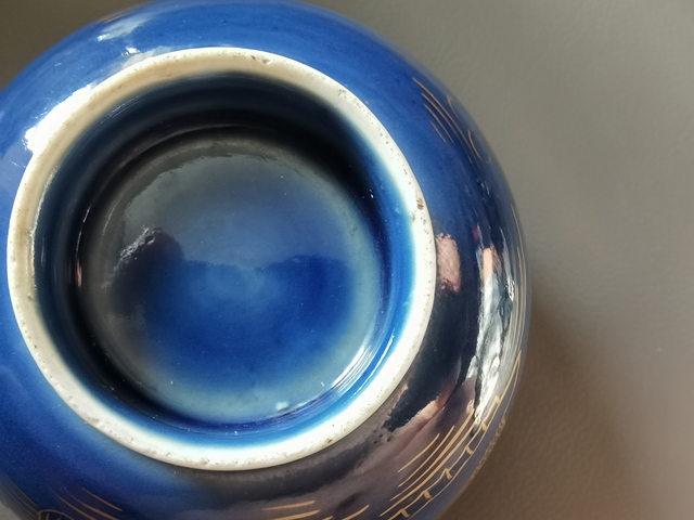 古玩陶瓷清晚期祭藍描金山水杯（日本）真品鑒賞圖