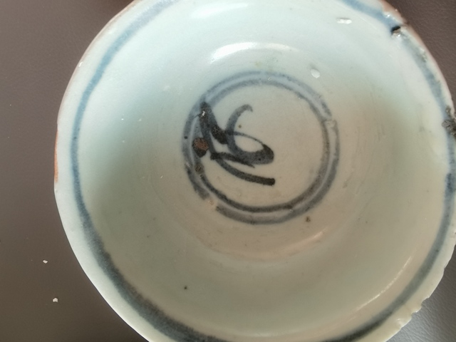 古玩陶瓷花卉紋青花杯真品鑒賞圖