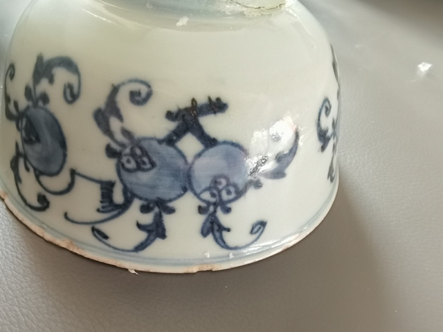 古玩陶瓷明代青花石榴碗真品鑒賞圖