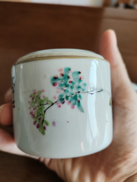 古玩陶瓷淺絳油彩花鳥溫杯真品鑒賞圖