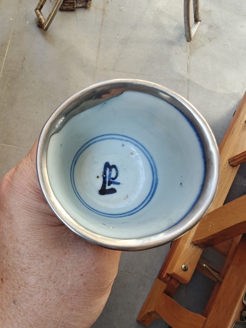 古玩陶瓷青花喜鵲登梅紋高足杯拍賣，當(dāng)前價(jià)格5500元