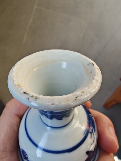 古玩陶瓷花卉紋高足杯拍賣，當前價格3800元