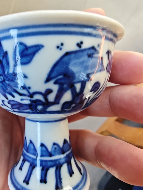 古玩陶瓷花卉紋高足杯拍賣，當前價格3800元