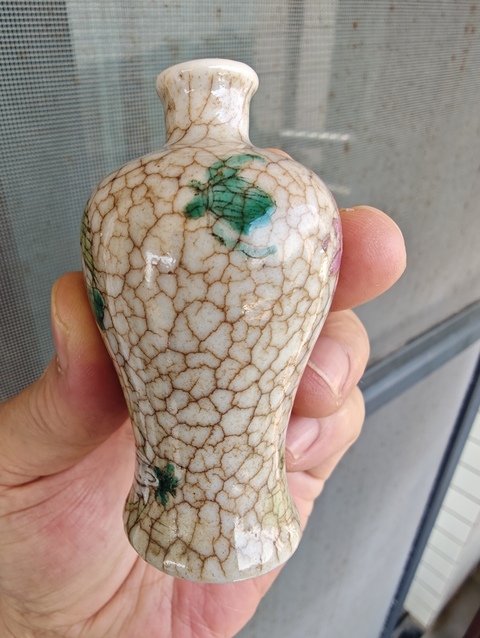 古玩陶瓷哥釉粉彩鼻煙壺真品鑒賞圖