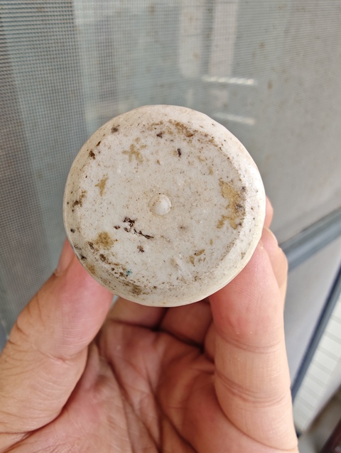 古玩陶瓷哥釉粉彩鼻煙壺真品鑒賞圖